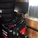 동양카공업사 이미지