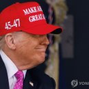 빨간모자 연합뉴스