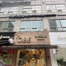 노원 빵지순례 새벽부터 굽는 건강하고 맛있는 빵집 빵팔오