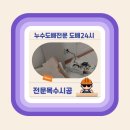 신갈새천년주공2단지아파트 네이버블로그