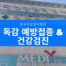 양덕동259 이미지