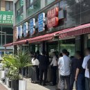 제봉로L 이미지