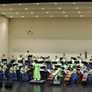 안산여수시립국악단 교류음악회 이미지