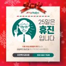 백치과의원 이미지