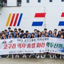 용인신릉중학교 이미지