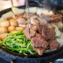 합정역 곱창 맛집 돌황소곱창 후기 합정 데이트 주말