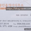 비상구라이브 이미지