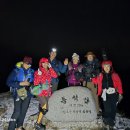 동석산 이미지