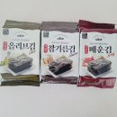 정담기업 주식회사 이미지