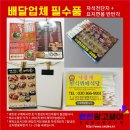 신내역로 이미지