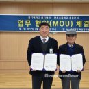연촌초교 메디팜뉴스