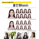 고민사진관 강남구청점