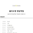 올리브영 청담역점 이미지