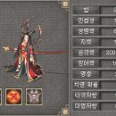 거상 - 강릉시 | 거상