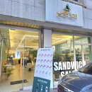 날쌘카페제주 - 제주시 다랑곶4길 14 | 날쌘카페제주