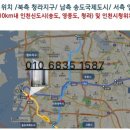 인천광역시 도원수영장 수영장 이미지