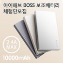 아이해브(iHave)