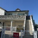 갈곡스테이 | 츄남매와 함께하는 경주여행 : 경주 갈곡스테이 애견동반펜션 애견동반독채펜션 또 가고싶은 곳