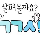 와이보틀 이미지