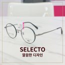 으뜸플러스일산중산점 이미지