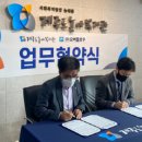 (주)오버플로우 이미지