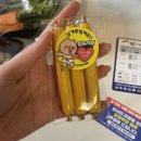[평택맛집] 박광덕의 천하장사족발 송탄직영점 | 마늘족발&amp;불족발 가성비 최고!