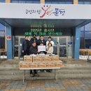 가은고등학교 이미지