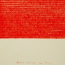 스페이스몸미술관 이미지