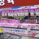보성회천녹돈 - 장성군 역전로 28 | 보성회천녹돈