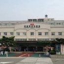 국립중앙의료원 이미지