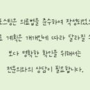 세종이지항외과의원 네이버블로그