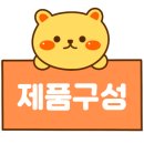 퍼스트전산 이미지