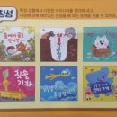 우리서점 네이버블로그