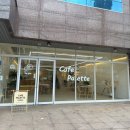 소망메디컬약국 이미지