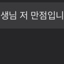 반곡동_반곡고등학교 이미지