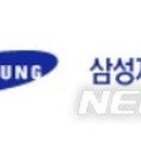 골든트리개발