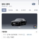 상북세차장 이미지