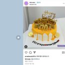 902 케이크(cake)