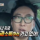 [인천 1억플러스 아이드림(aka.나랏돈)] 천사지원금 신청 후기!