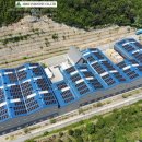 그린3호 태양광발전소 이미지