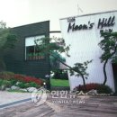 전원카페 이미지