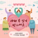 E-안경원 이미지
