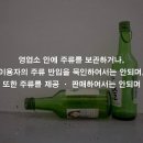 그 노래연습장 이미지
