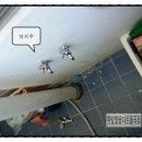 삼보철물 이미지