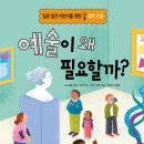 도서출판 청아