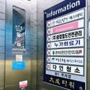 서울고척동 우체국 인근 | [고척동피부관리] 약손명가 개봉역점 얼굴윤곽관리 대만족 후기