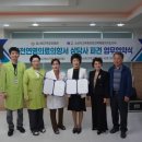 효사랑가족요양병원 이미지