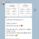 비더비즈 이미지