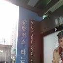 삼성세무서 이미지