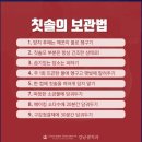 강남샘치과의원 이미지